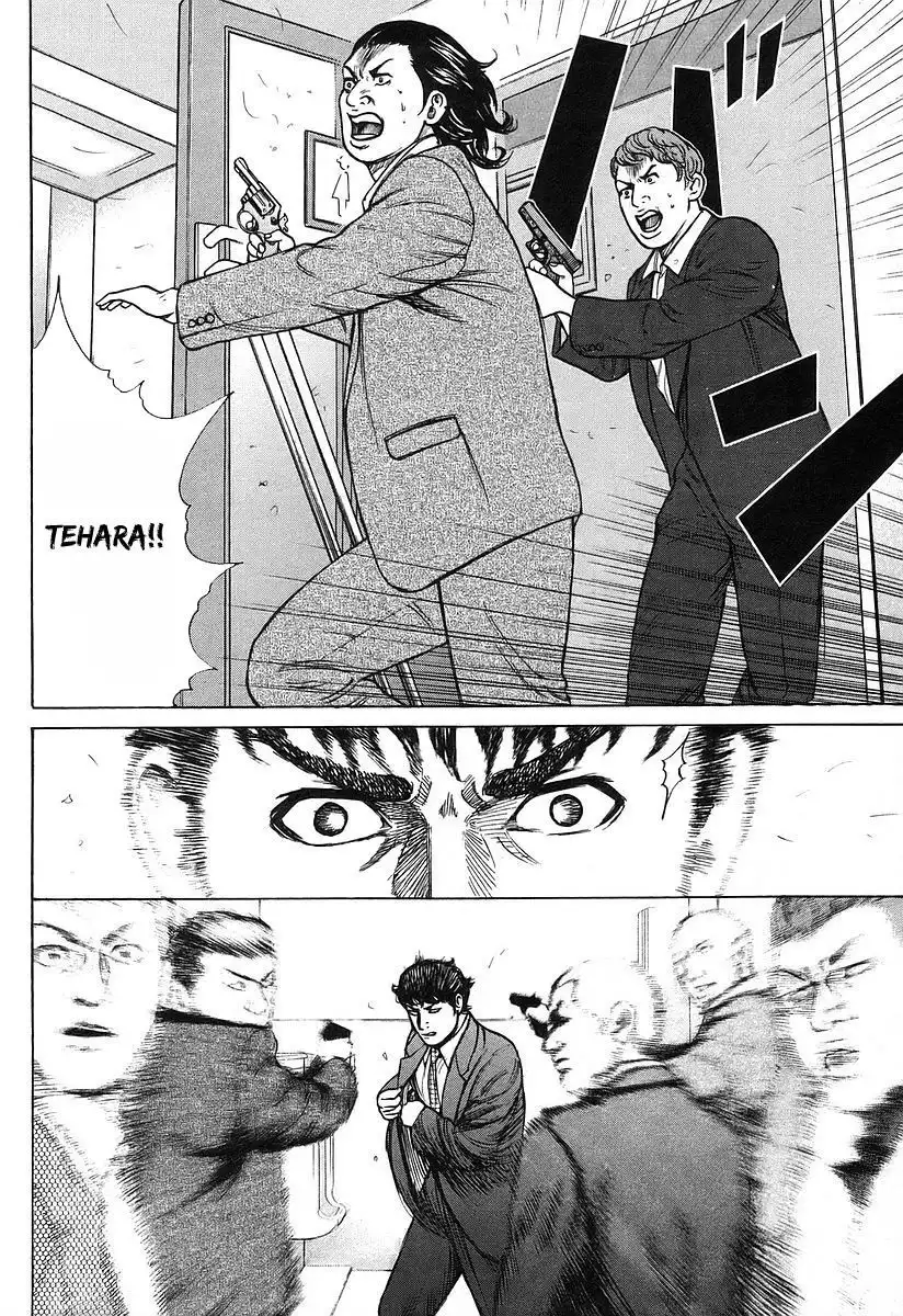 Kyou Kara Hitman Chapter 25 20